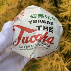 Шу пуэр Ся Гуань: Сосна и Журавль Янь Нянь 2019 год 100 г